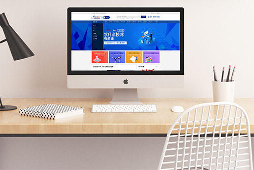 ���ﱱ������