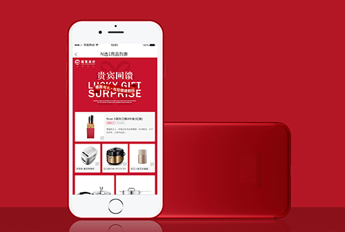 ���ﱴ���Ļ�