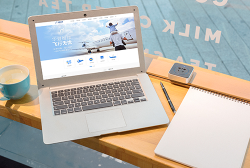 ���ﻪ�ķɻ�ά�޹������޹�˾